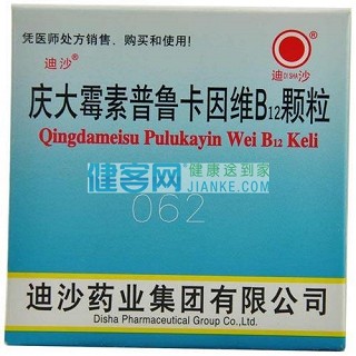 慶大霉素普魯卡因維b12顆粒 慶大霉素普魯卡因維b12顆粒