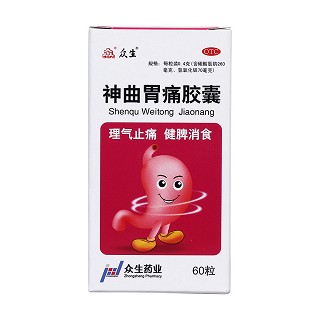 神曲胃痛膠囊價(jià)格
