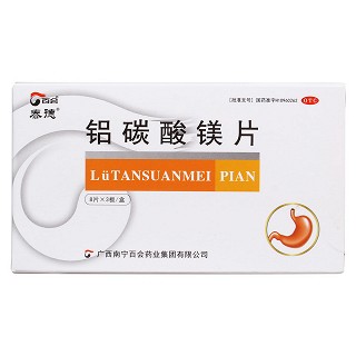 鋁碳酸鎂片價格