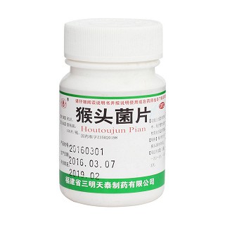 猴頭菌片價(jià)格
