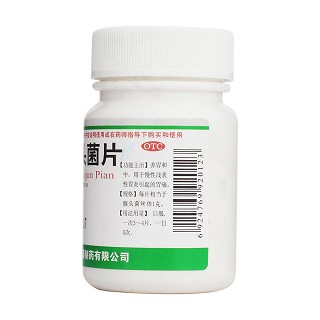 猴頭菌片(100s)