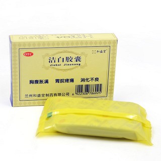 潔白膠囊價(jià)格