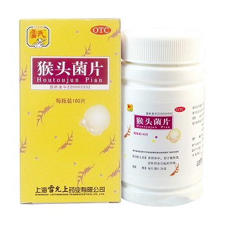 猴頭菌片價(jià)格