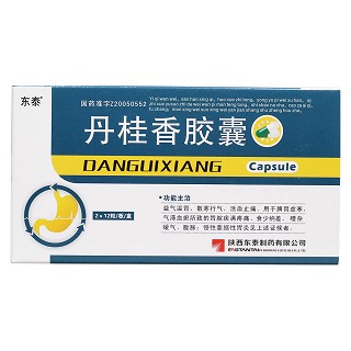 丹桂香膠囊價格 丹桂香膠囊價格