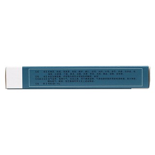 丹桂香膠囊(金爵) 丹桂香膠囊(金爵)
