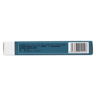 丹桂香膠囊(0.55g*12s*2板) 丹桂香膠囊(0.55g*12s*2板)