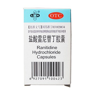 鹽酸雷尼替丁膠囊價(jià)格 鹽酸雷尼替丁膠囊價(jià)格