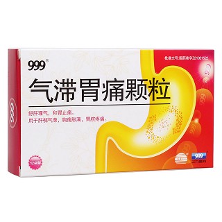 氣滯胃痛顆粒(曙光) 氣滯胃痛顆粒(曙光)