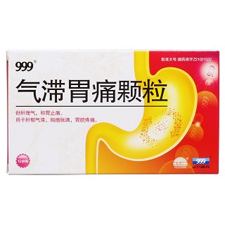 氣滯胃痛顆粒價(jià)格 氣滯胃痛顆粒價(jià)格