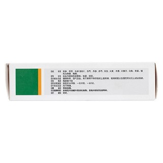 健胃消炎顆粒(10g*12袋)