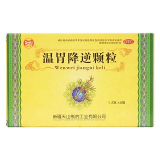 溫胃降逆顆粒價格 溫胃降逆顆粒價格