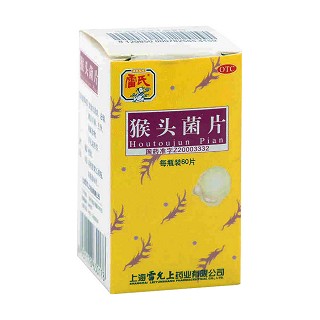 猴頭菌片 猴頭菌片