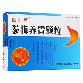 參梅養(yǎng)胃顆粒(四方箄) 參梅養(yǎng)胃顆粒(四方箄)