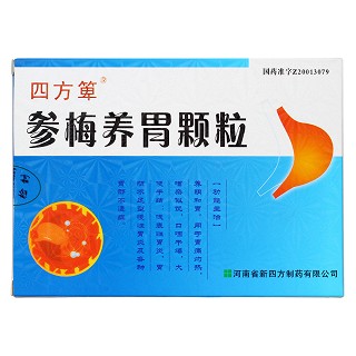 參梅養(yǎng)胃顆粒(16g*8袋/盒) 參梅養(yǎng)胃顆粒(16g*8袋/盒)