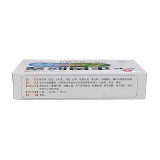 正胃膠囊價格 正胃膠囊價格