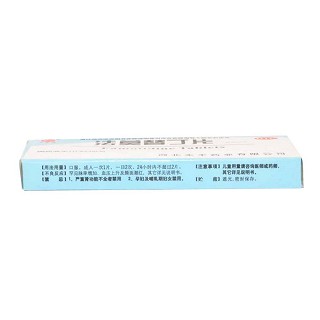 法莫替丁片價(jià)格 法莫替丁片價(jià)格