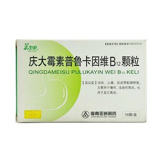 慶大霉素普魯卡因維b12顆粒(美爾中) 慶大霉素普魯卡因維b12顆粒(美爾中)