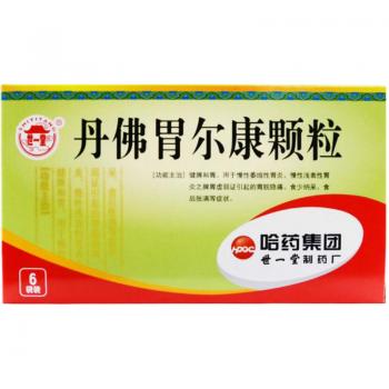 丹佛胃爾康顆粒(世一堂)