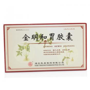 金明和胃膠囊(民康)