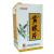 黃根片價(jià)格 黃根片價(jià)格