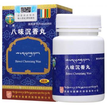 八味沉香丸(甘露)