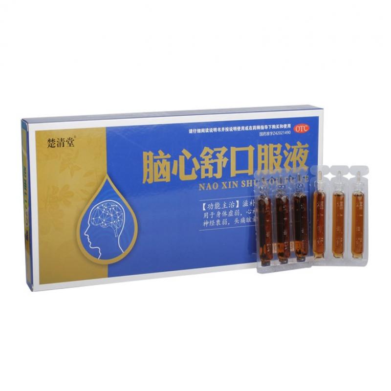 腦心舒口服液價(jià)格 腦心舒口服液價(jià)格