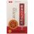 新復(fù)方大青葉片 新復(fù)方大青葉片