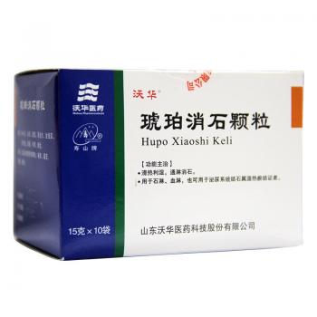 琥珀消石顆粒(沃華)