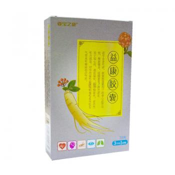 益康膠囊(亞寶之康) 益康膠囊(亞寶之康)