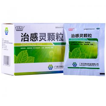 治感靈顆粒(萬(wàn)壽堂)