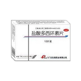 鹽酸多西環(huán)素片(先強(qiáng))