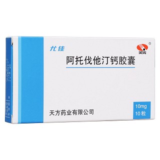 阿托伐他汀鈣膠囊(尤佳) 阿托伐他汀鈣膠囊(尤佳)
