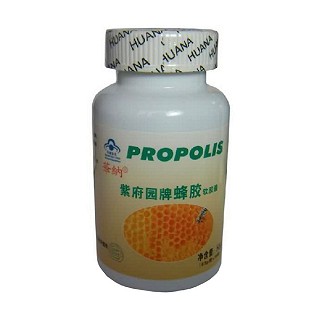 華納蜂膠軟膠囊(納吉興保健)