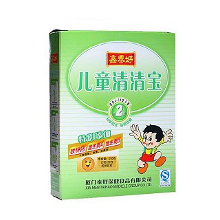 鑫泰好兒童清清寶(泰好保健)