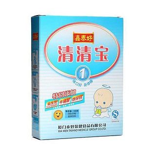 鑫泰好清清寶(泰好保健)