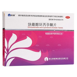 炔雌醇環(huán)丙孕酮片 炔雌醇環(huán)丙孕酮片