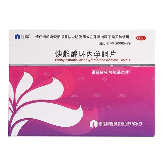 炔雌醇環(huán)丙孕酮片價(jià)格 炔雌醇環(huán)丙孕酮片價(jià)格