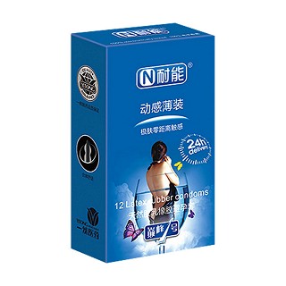 耐能動感系列動感薄裝(江源乳膠)