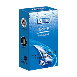 耐能冰火系列涼透心裝(江源乳膠)