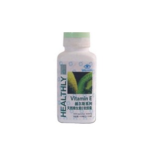 赫爾斯天然維生素e軟膠囊(奧瑞康)