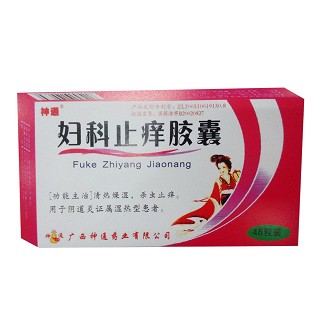 婦科止癢膠囊(神通) 婦科止癢膠囊(神通)