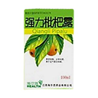 強力枇杷露(海爾思)