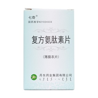 復(fù)方氨肽素片價格 復(fù)方氨肽素片價格