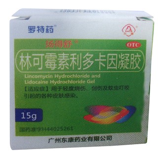 林可霉素利多卡因凝膠(東康)