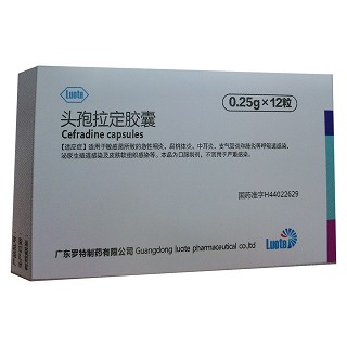 頭孢氨芐膠囊(羅特)