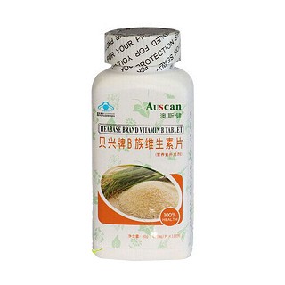 澳斯健b族維生素片(明軒堂)