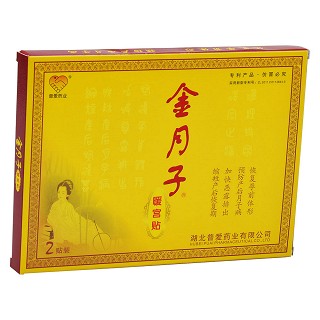 金月子暖宮貼(普愛) 金月子暖宮貼(普愛)