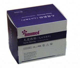 無菌敷料無紡布敷料(隆泰)
