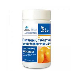 悅順堂金奧力牌維生素c片(興合堂)