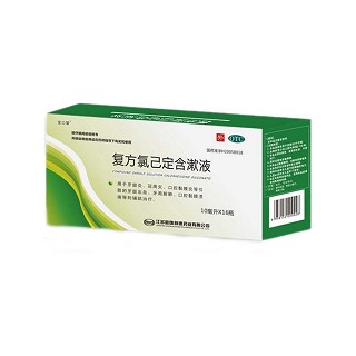 復(fù)方氯己定含漱液(金口馨)
